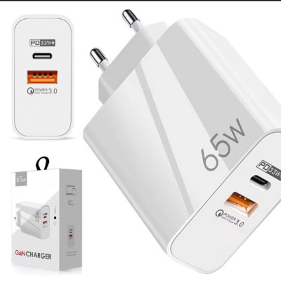 Mobile Charger