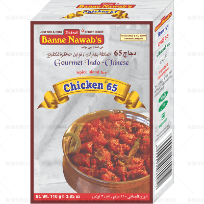 BANNE NAWAB'S CHICKEN 65 MASALA 110GM