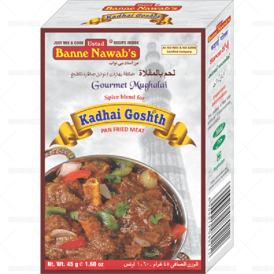 BANNE NAWAB'S CHICKEN CURRY MASALA 65GM