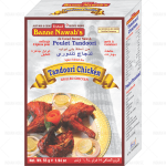 BANNE NAWAB'S TANDOORI CHICKEN MASALA 55GM