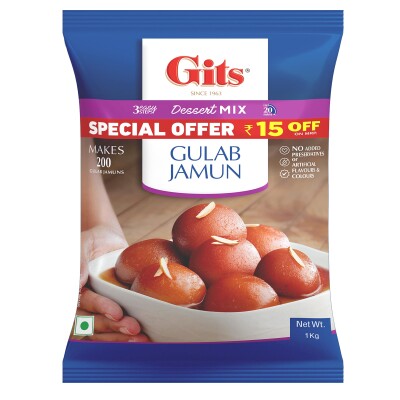 GITS GULAB JAMUN – 1 kg